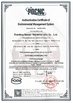 Porcelana Shandong Hassan New Materials Co.,Ltd certificaciones